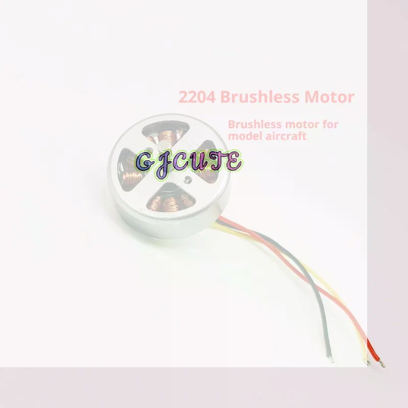 Motore Brushless ad Alta Veloc - Drone Battery 3S recensione e prezzo